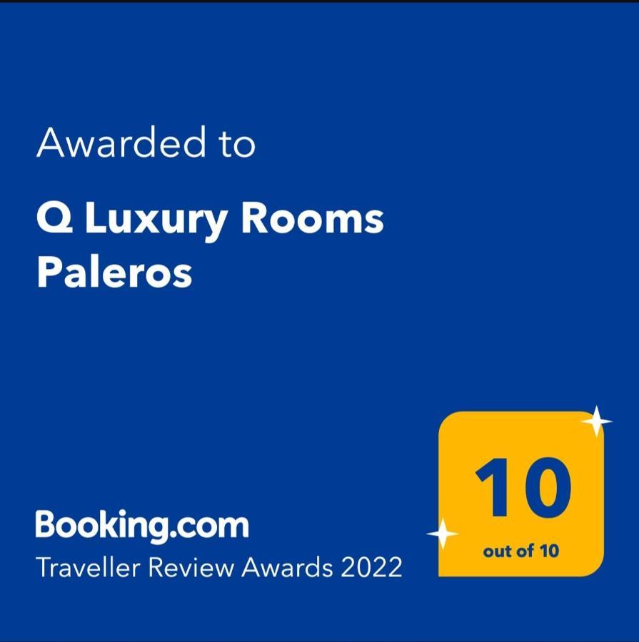 Q Luxury Rooms Paleros Exterior photo